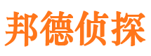 惠安市婚外情调查